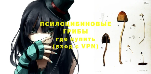 винт Краснотурьинск
