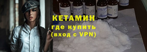 винт Краснотурьинск