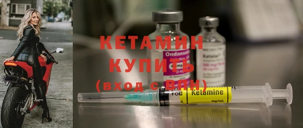 винт Краснотурьинск
