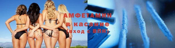 винт Краснотурьинск