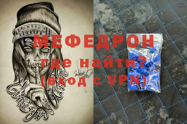 винт Краснотурьинск