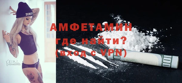 винт Краснотурьинск