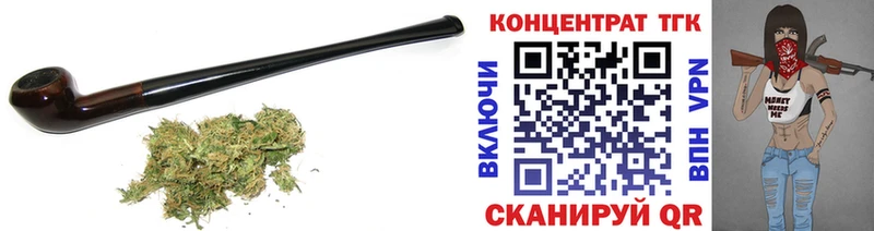Купить  Шадринск  ТГК THC oil 